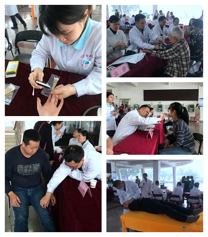 77779193永利集团