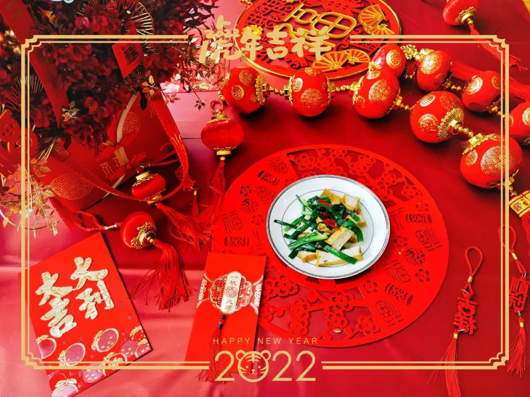 77779193永利集团