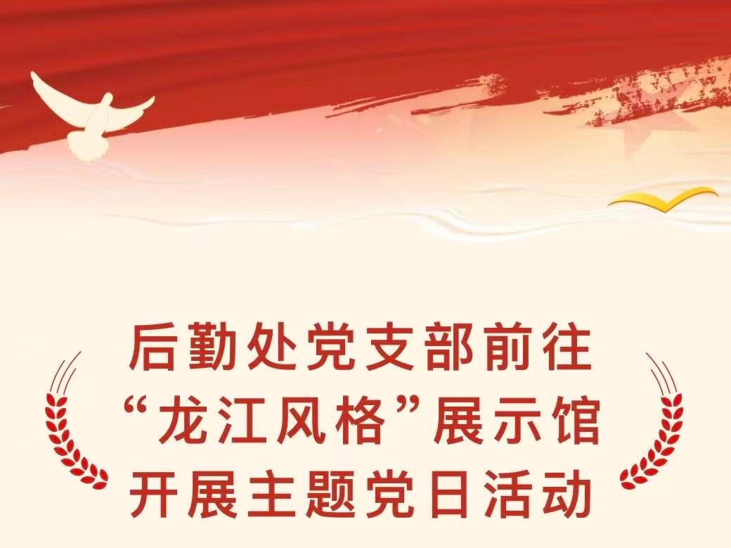 77779193永利集团