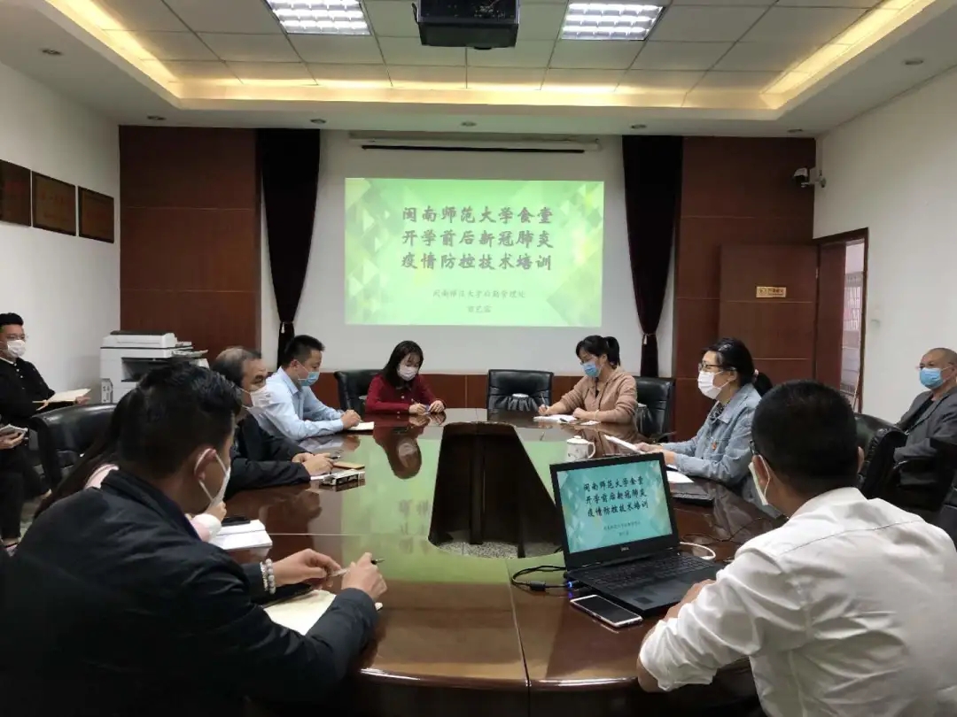 77779193永利集团