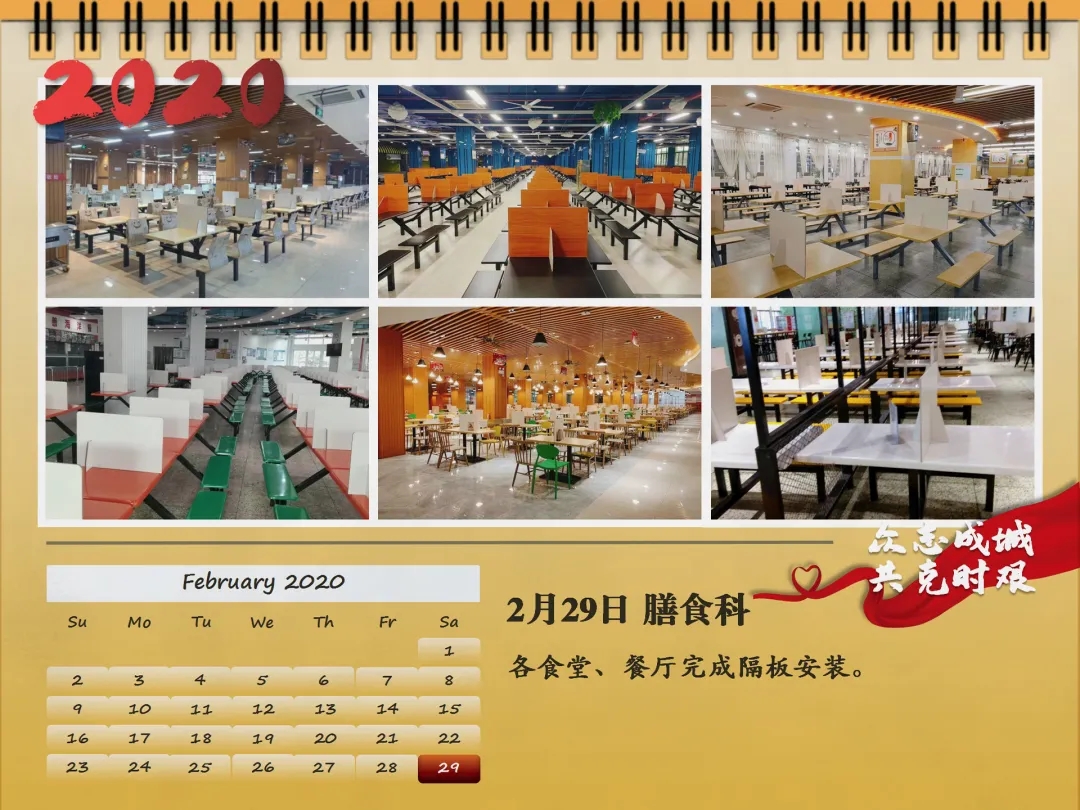 77779193永利集团