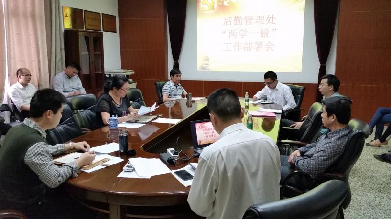 77779193永利集团