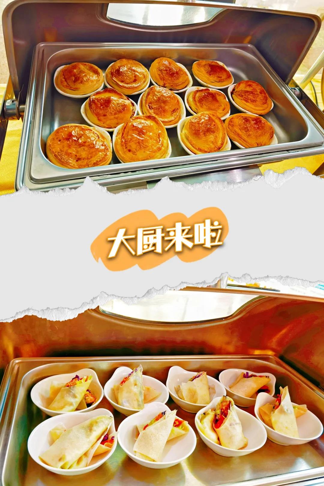 77779193永利集团