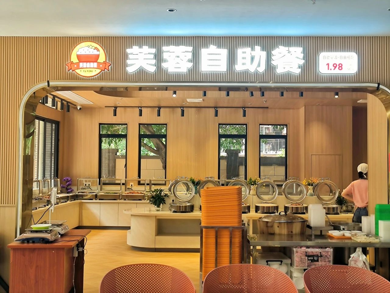 77779193永利集团