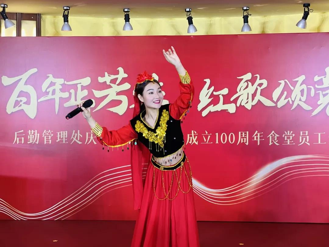 77779193永利集团