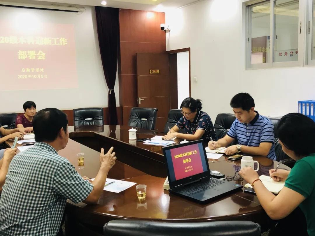 77779193永利集团