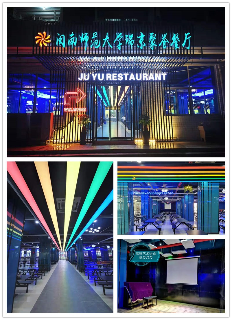 77779193永利集团