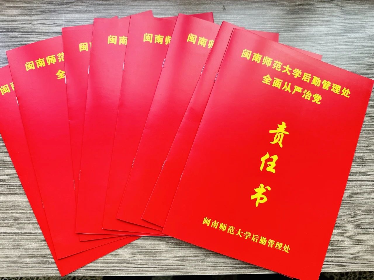 77779193永利集团