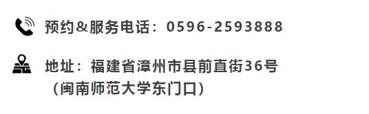 77779193永利集团