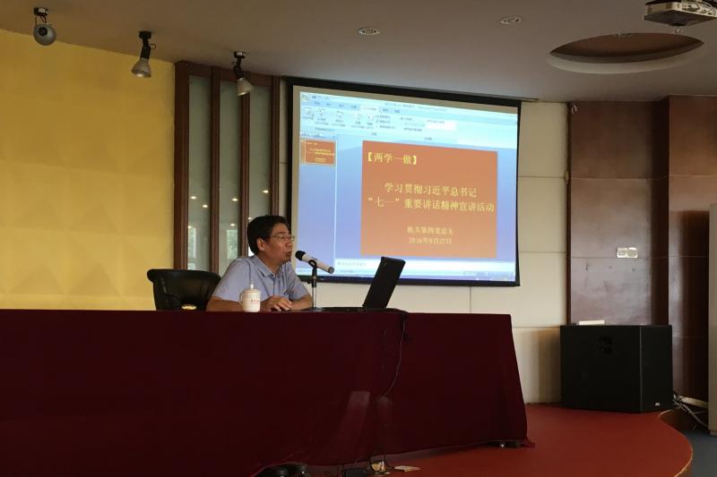 77779193永利集团