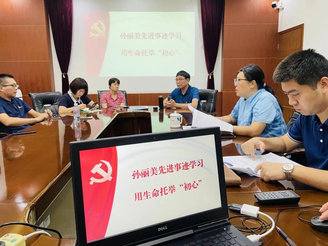 77779193永利集团