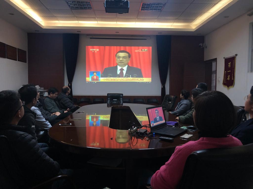 77779193永利集团