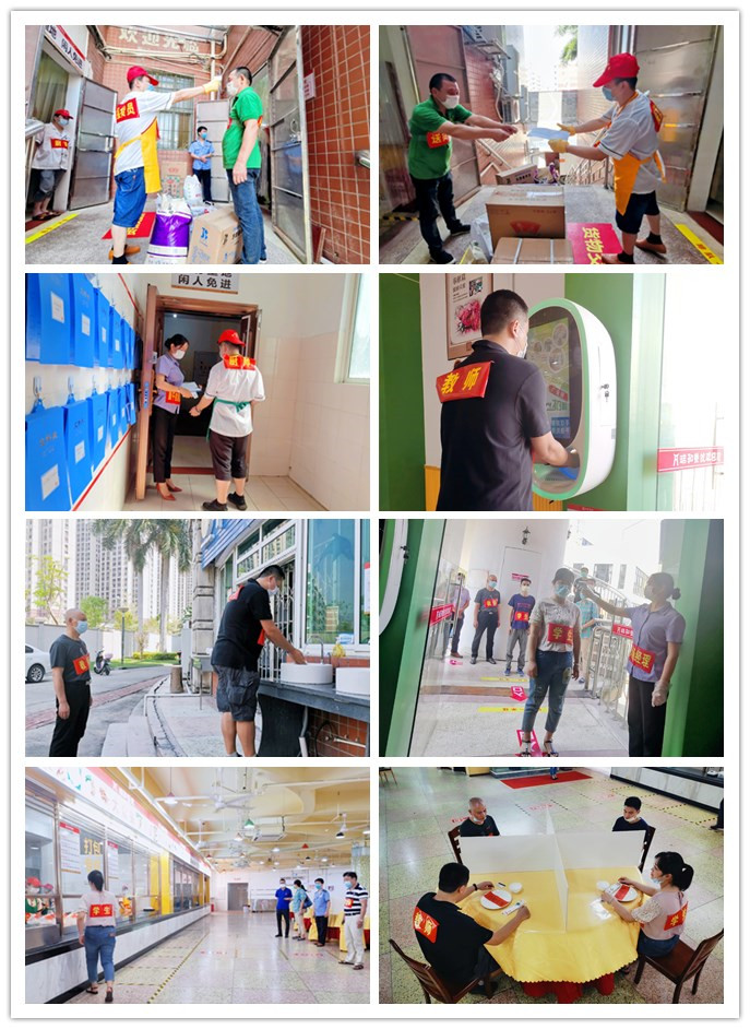 77779193永利集团