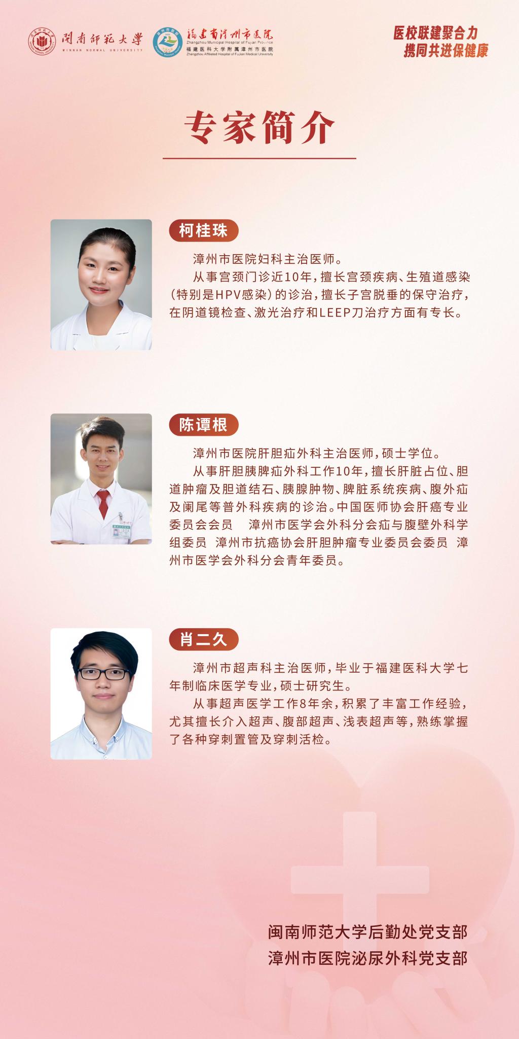 77779193永利集团