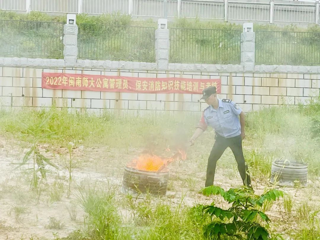 77779193永利集团