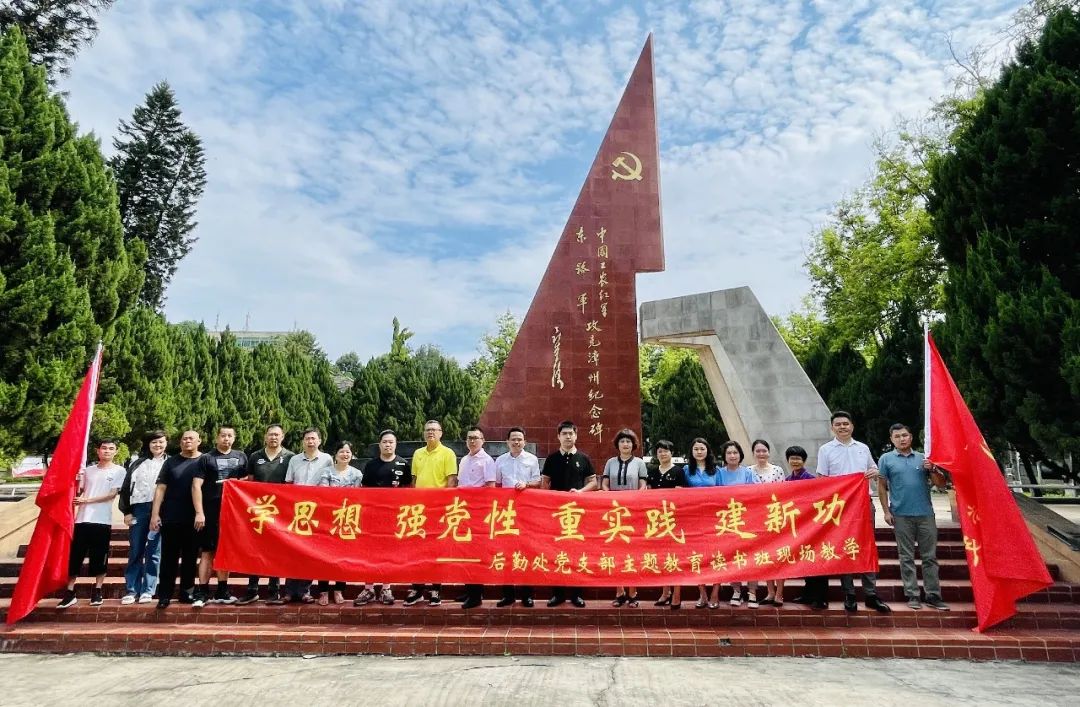 77779193永利集团