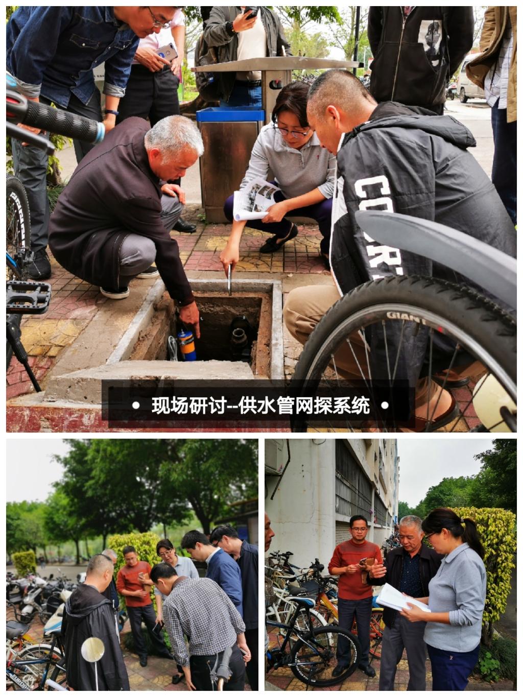 77779193永利集团