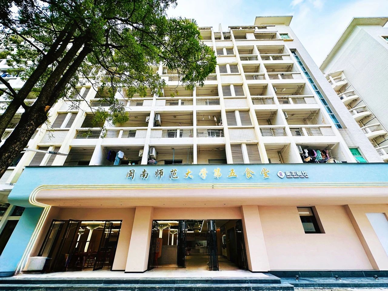 77779193永利集团