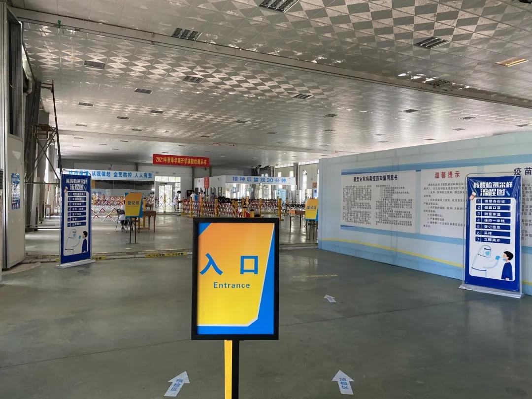 77779193永利集团