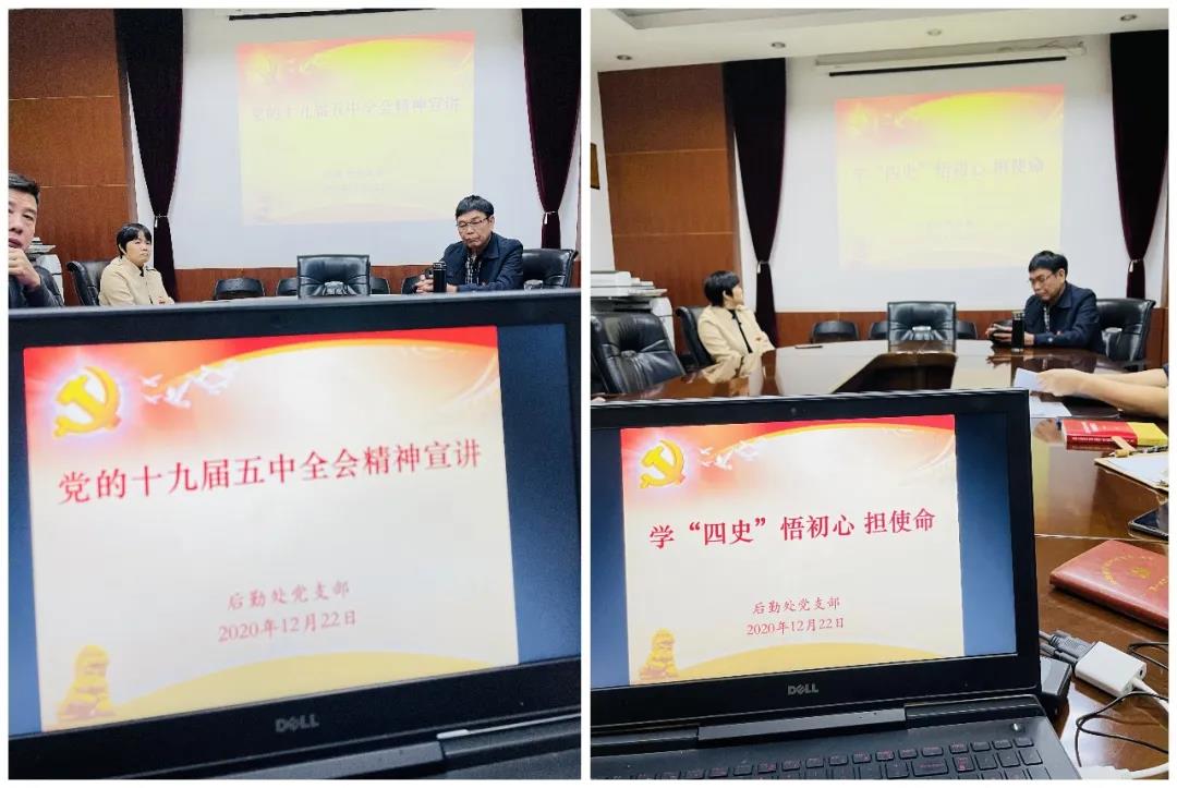 77779193永利集团