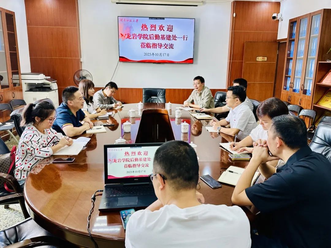 77779193永利集团