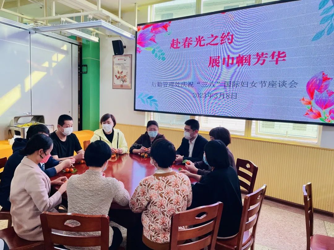 77779193永利集团