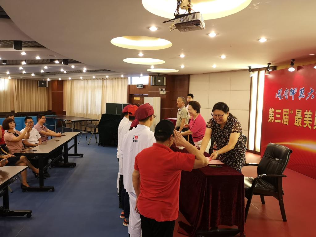 77779193永利集团