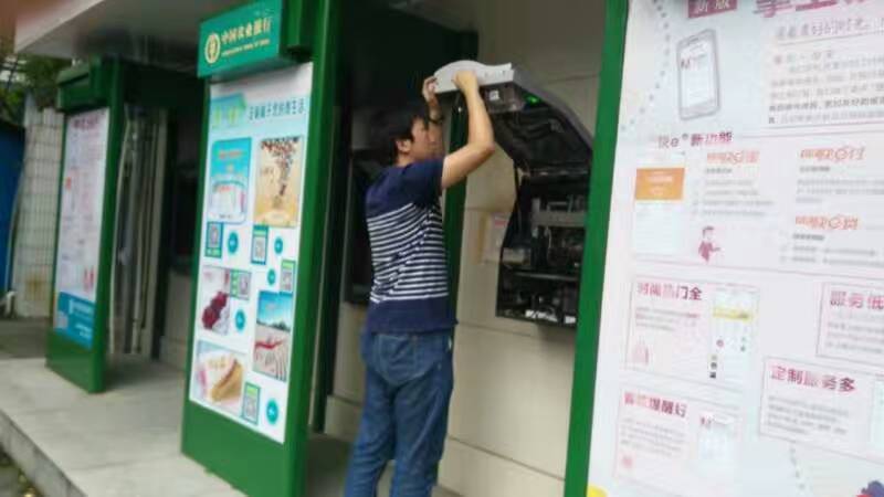 5.jpg 77779193永利集团