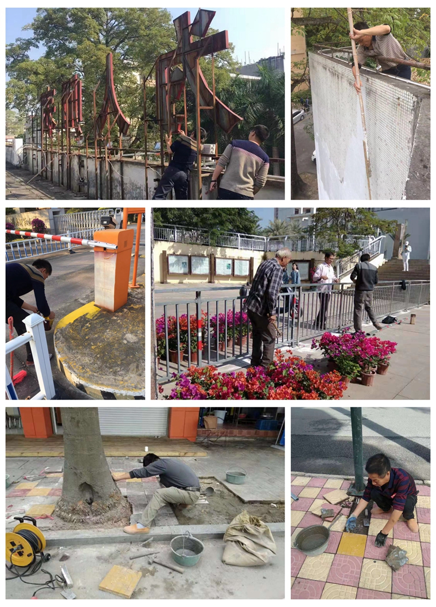 77779193永利集团