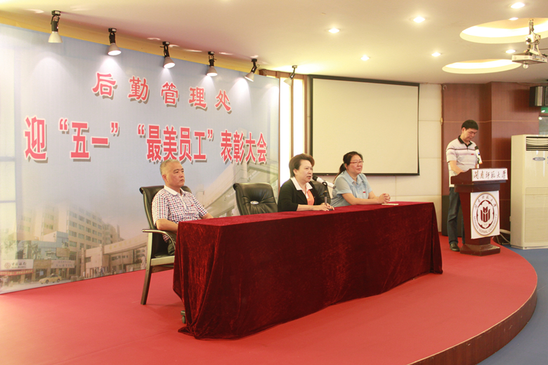 1_副本.jpg 77779193永利集团