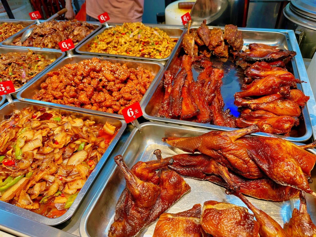 77779193永利集团