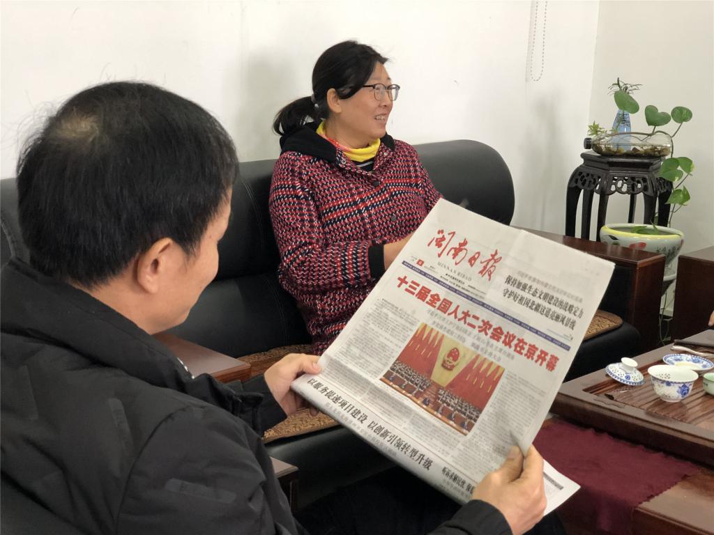 77779193永利集团