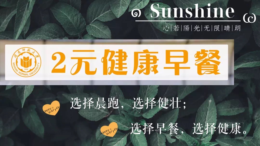 77779193永利集团