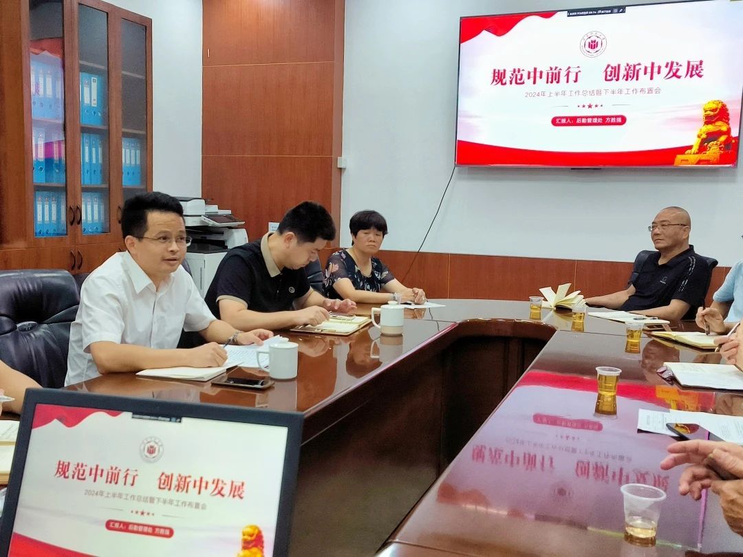 77779193永利集团