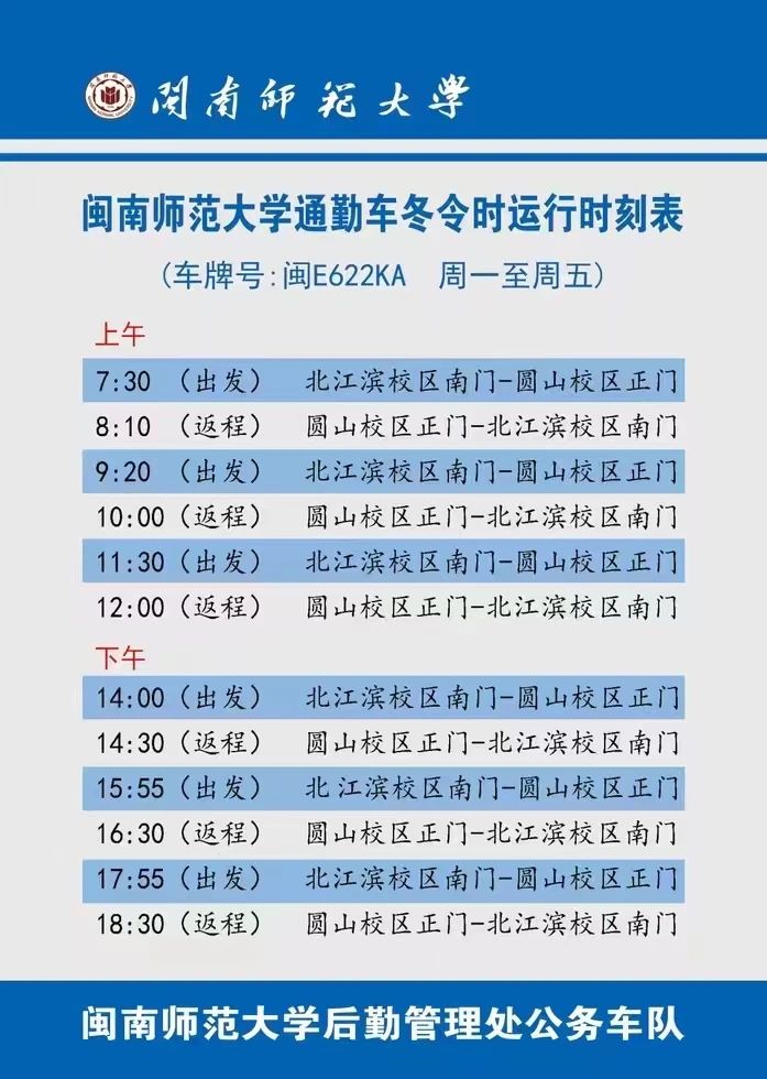 77779193永利集团