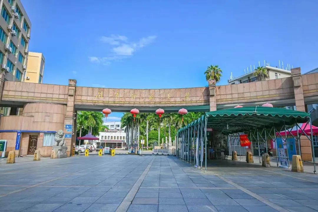 77779193永利集团