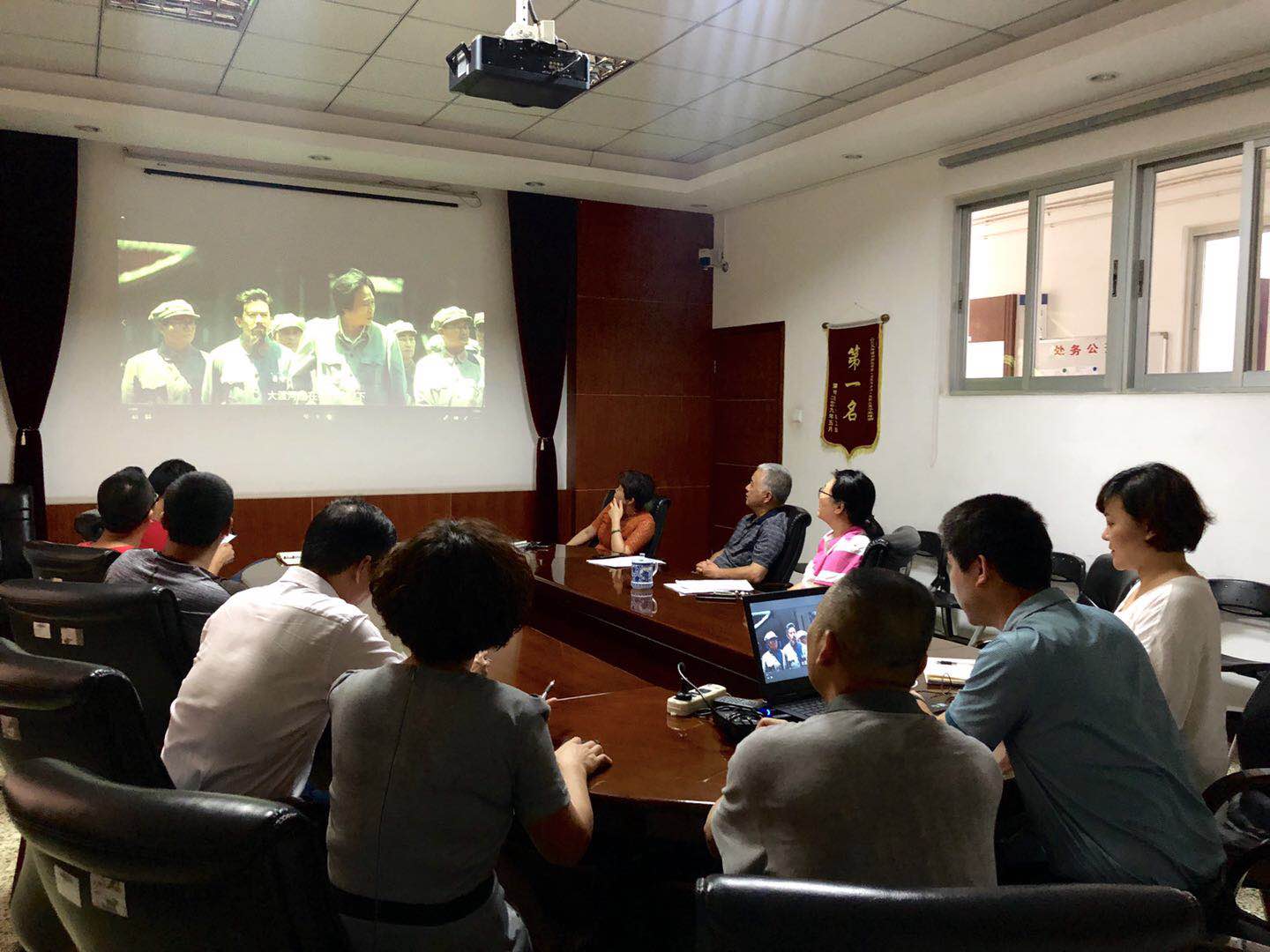 77779193永利集团