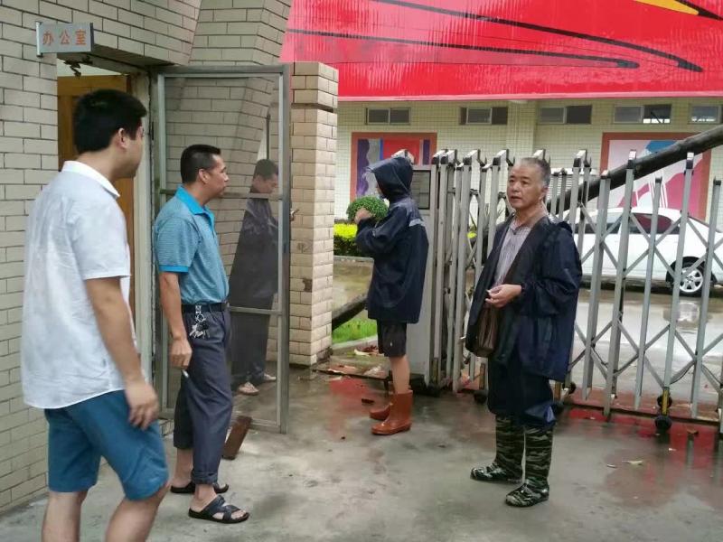 77779193永利集团