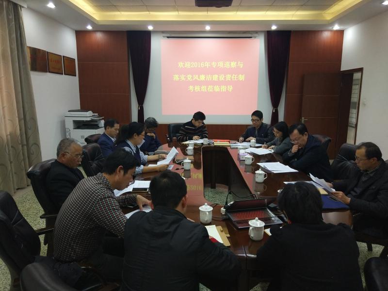 2.jpg 77779193永利集团