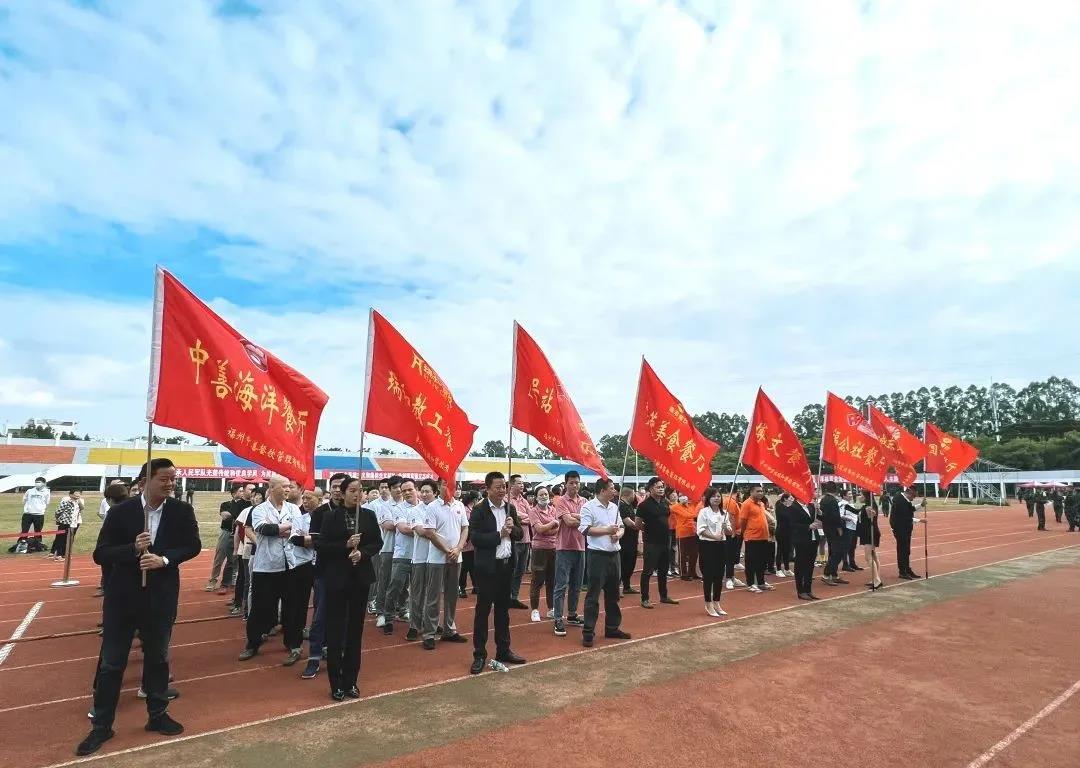 77779193永利集团