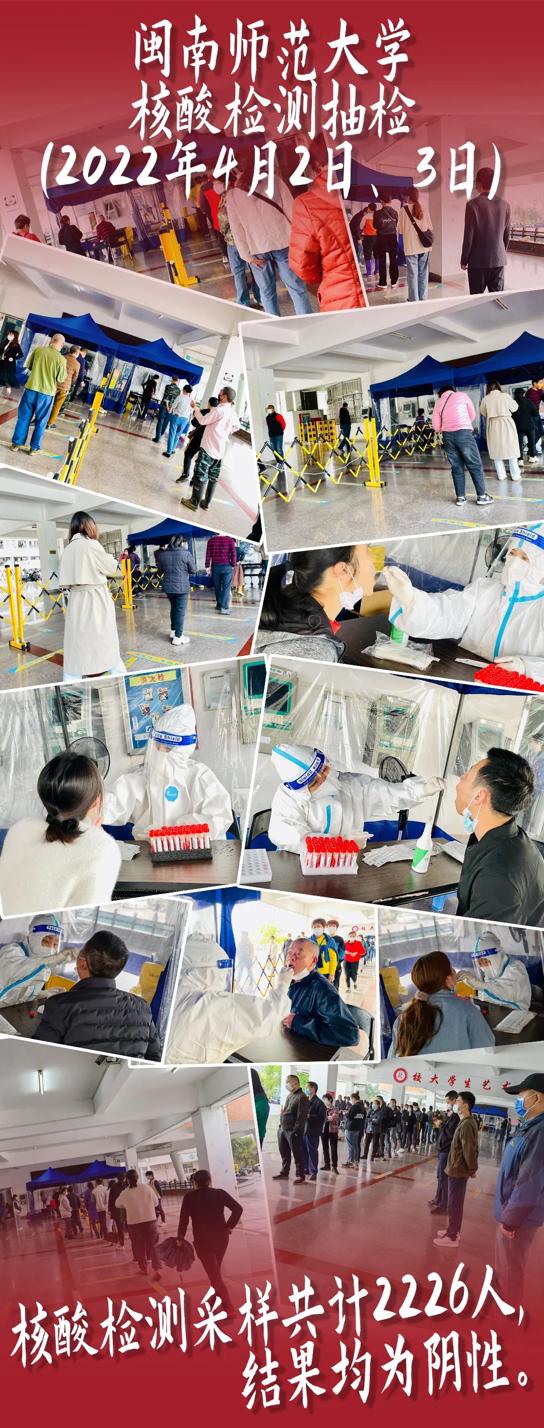 77779193永利集团