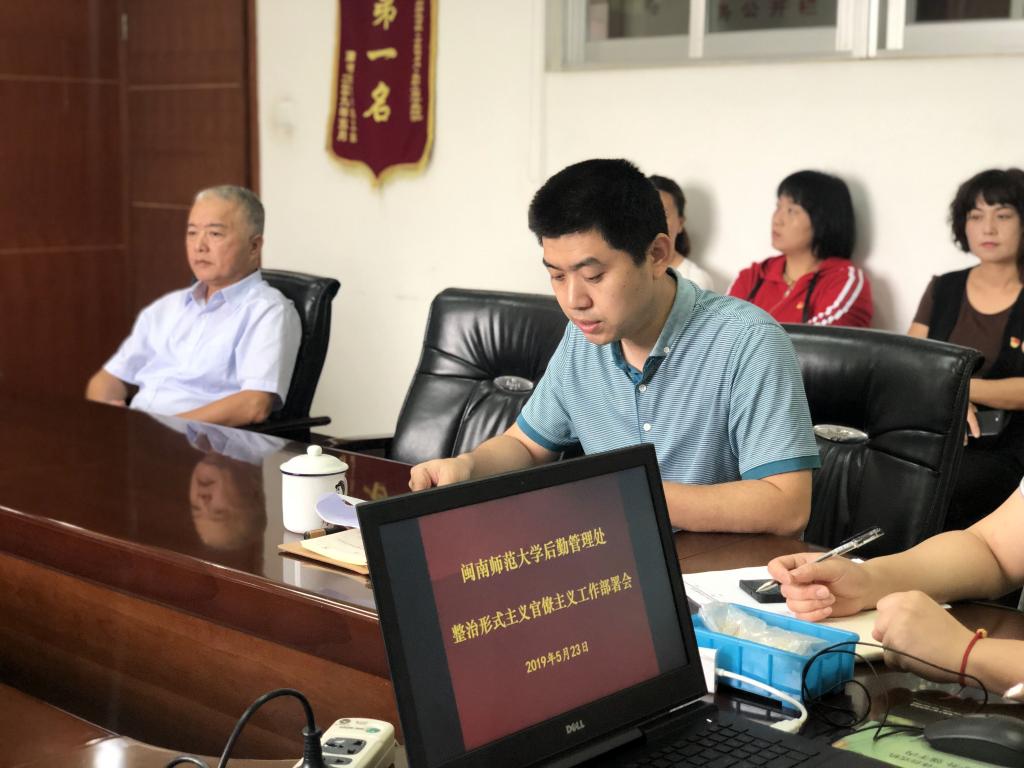 77779193永利集团