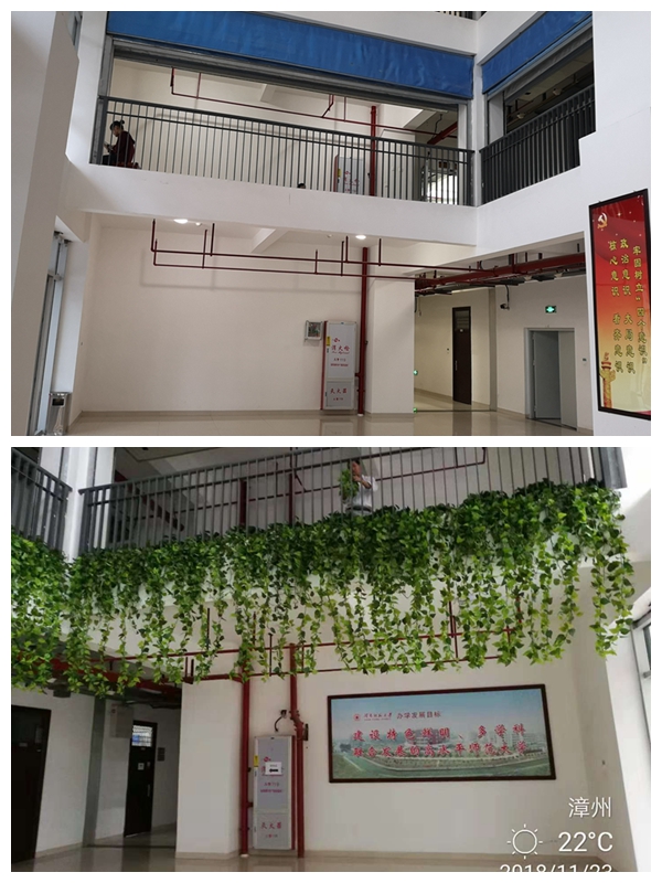 77779193永利集团