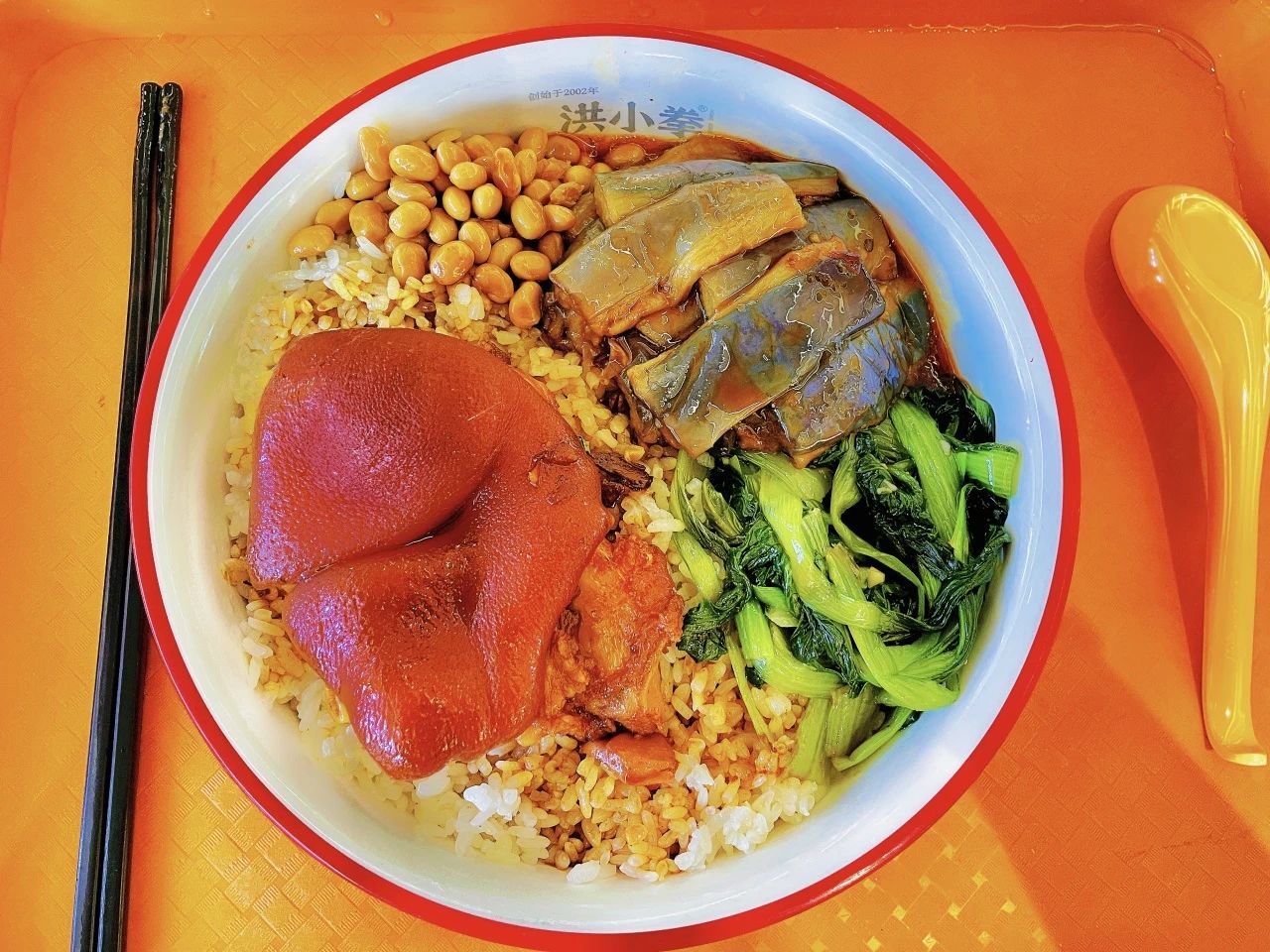 77779193永利集团