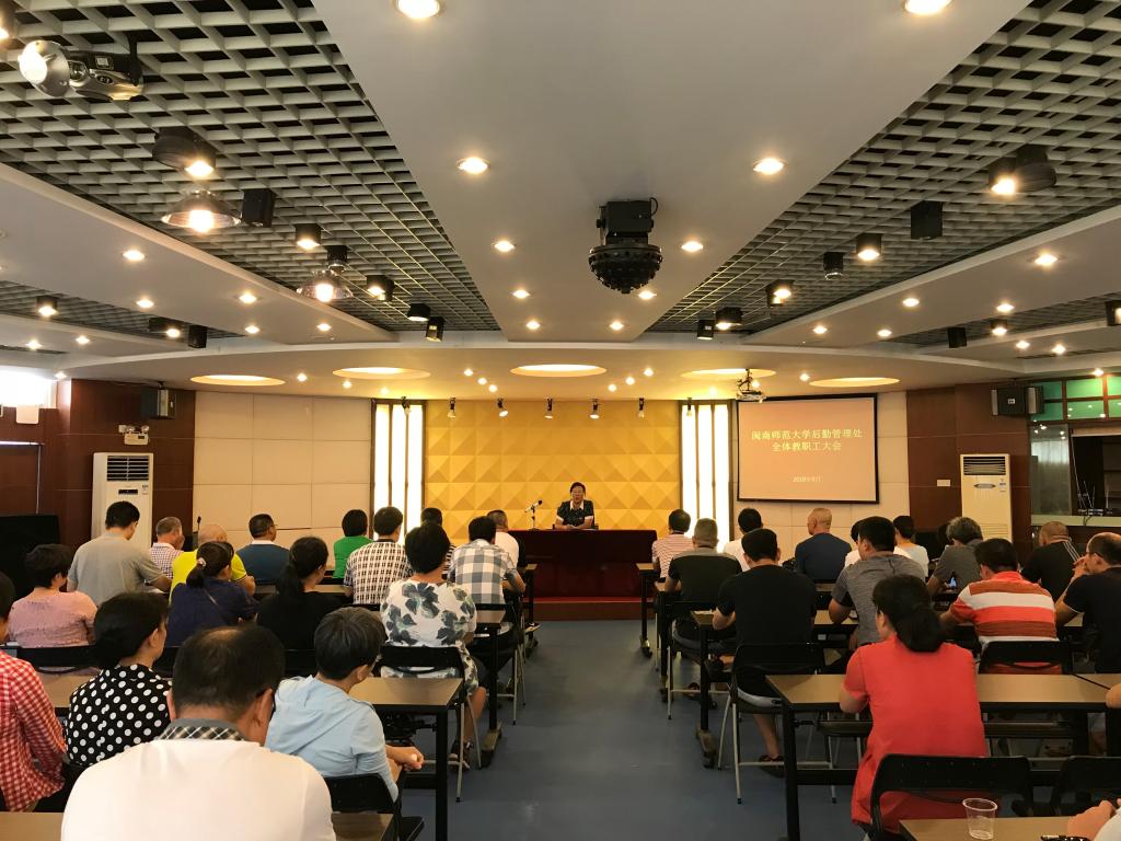 77779193永利集团