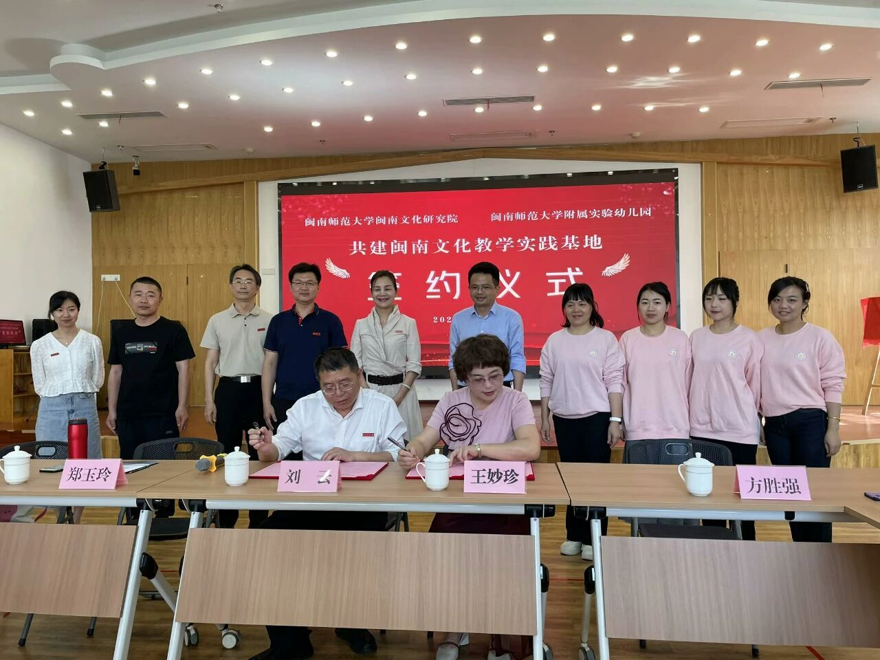 77779193永利集团