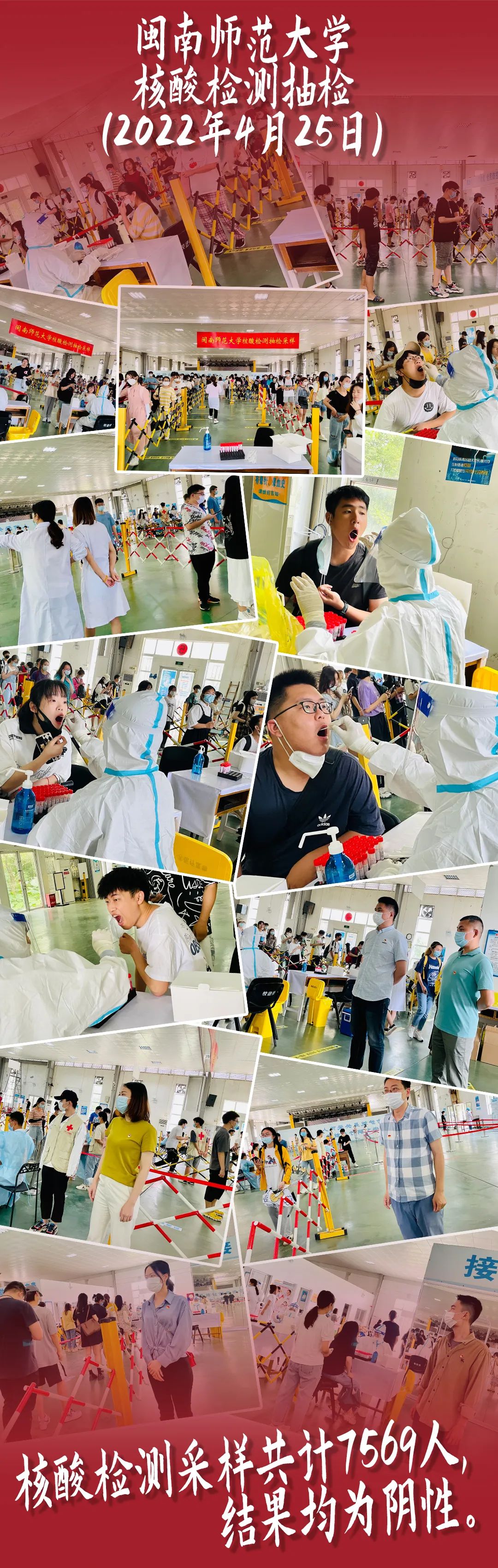 77779193永利集团