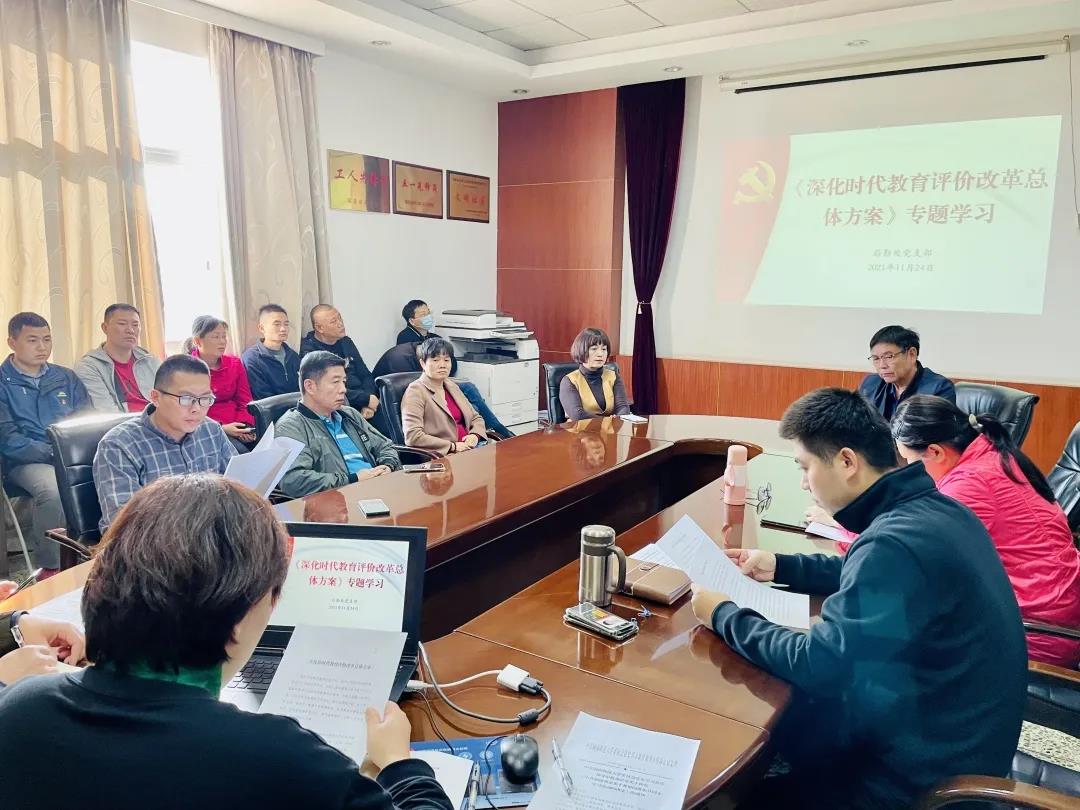 77779193永利集团