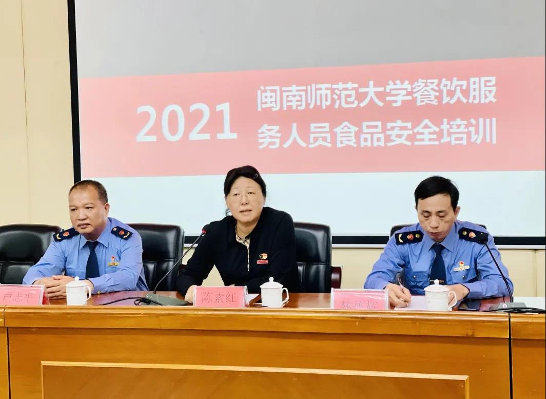 77779193永利集团