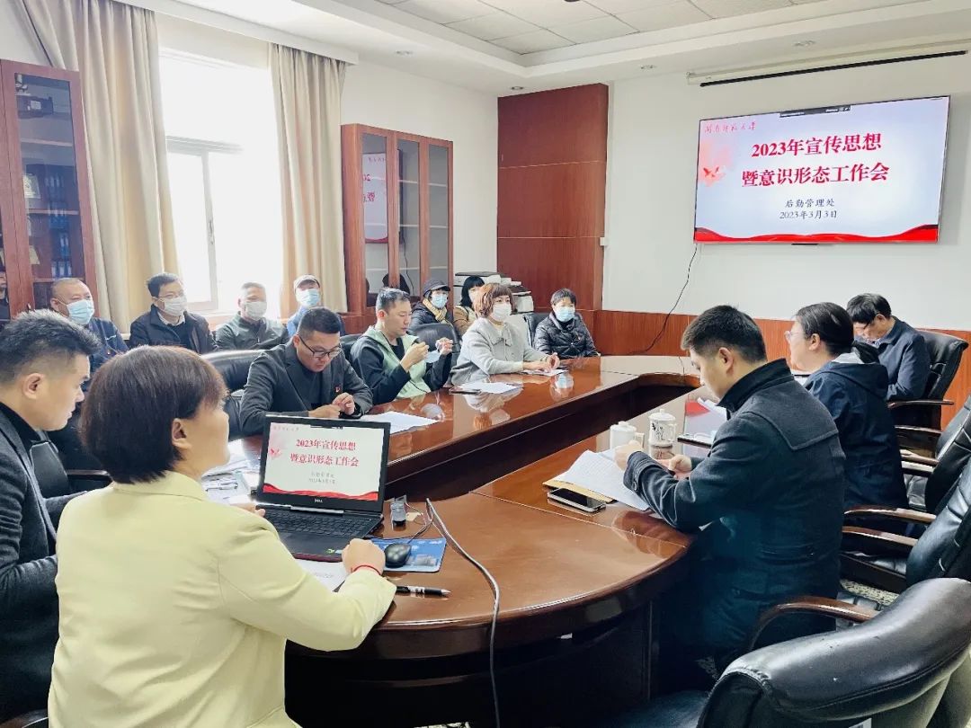 77779193永利集团